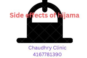 Side Effects of Hijama