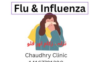 Flu Influenza